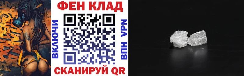 Amphetamine 98%  blacksprut   Краснообск  где продают наркотики 