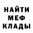 АМФЕТАМИН VHQ Kristoffer Klungland