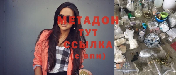 каннабис Козельск