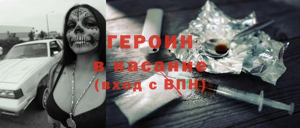 каннабис Козельск