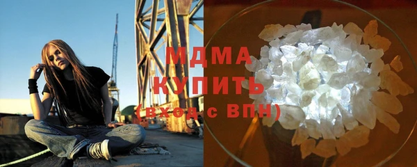 каннабис Козельск