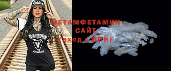 каннабис Козельск