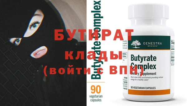 каннабис Козельск