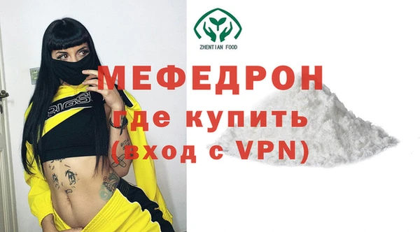 ECSTASY Козловка