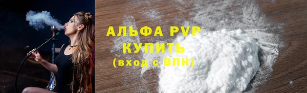 PSILOCYBIN Заволжск
