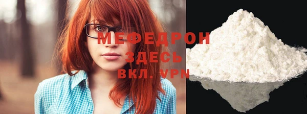 каннабис Козельск