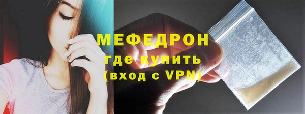 марки lsd Арсеньев