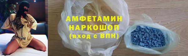 бутик Аркадак