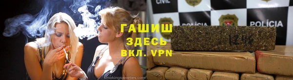 ECSTASY Козловка