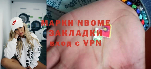 каннабис Козельск