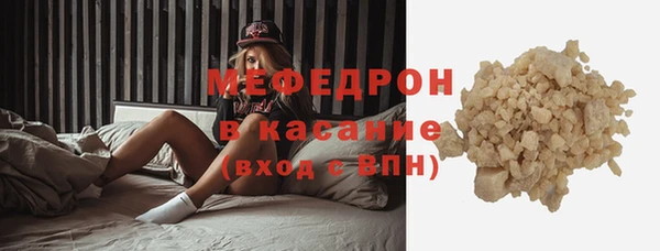 каннабис Козельск