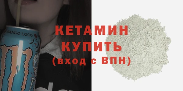 ECSTASY Козловка