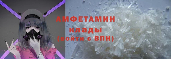 дмт Кодинск