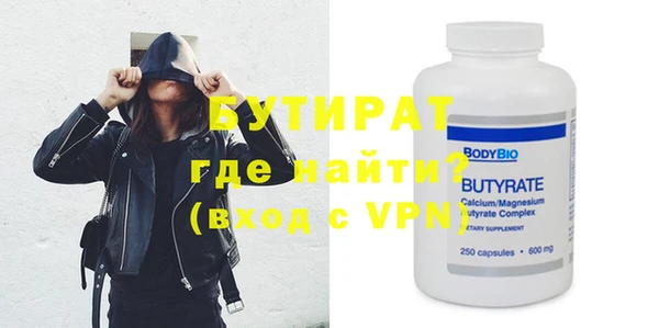 ECSTASY Козловка