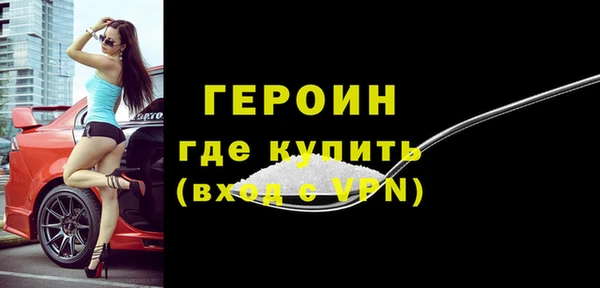 дмт Кодинск