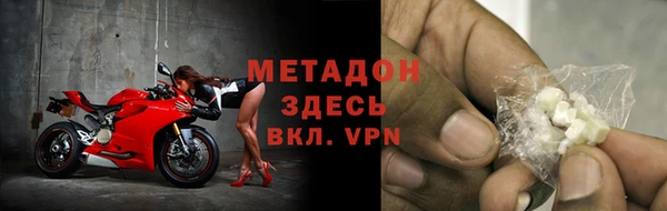 дмт Кодинск