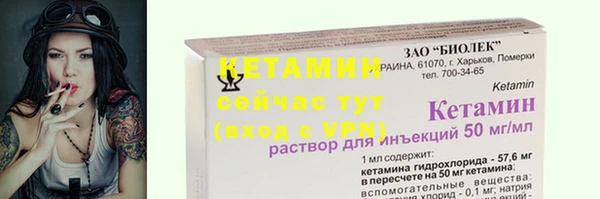 каннабис Козельск