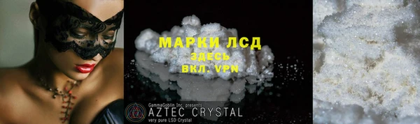 каннабис Козельск