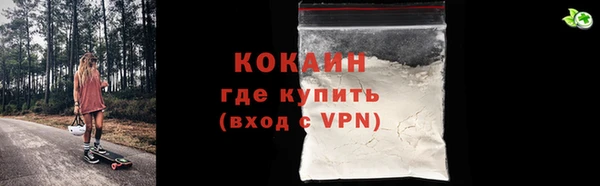 каннабис Козельск