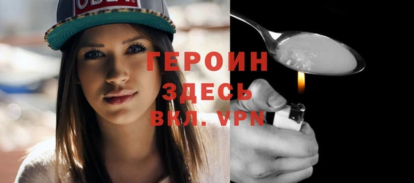ECSTASY Козловка