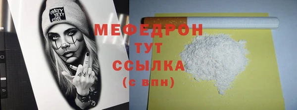 дмт Кодинск