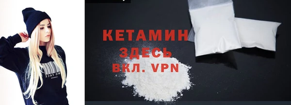 дмт Кодинск