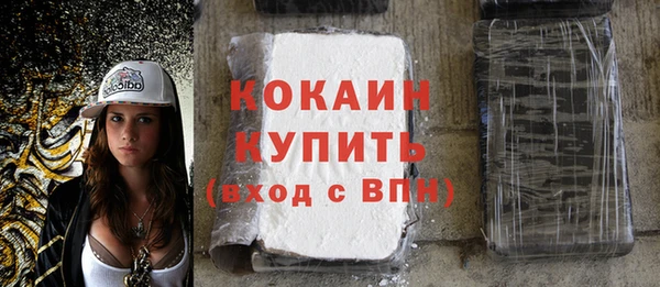 ECSTASY Козловка