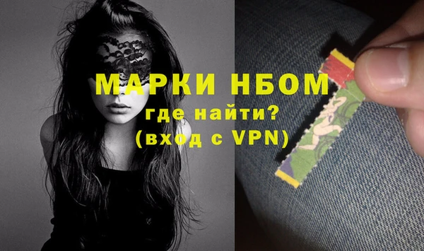 дмт Кодинск