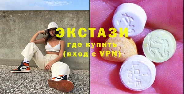каннабис Козельск