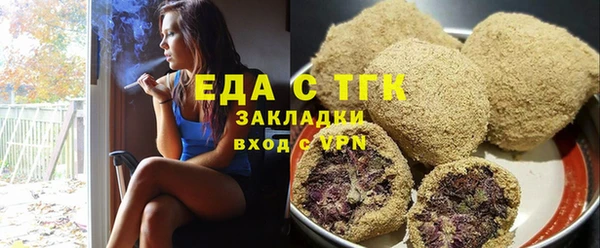 каннабис Козельск