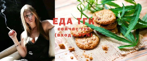 дмт Кодинск