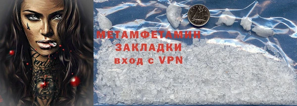 каннабис Козельск