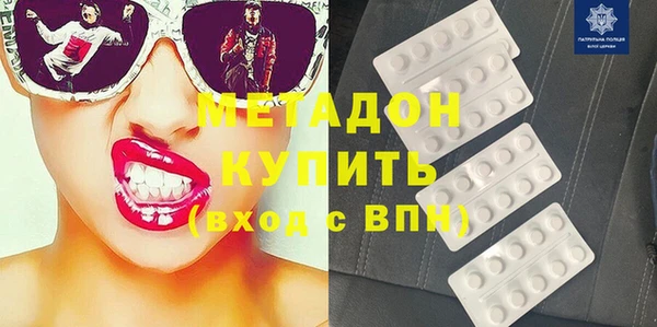 дмт Кодинск