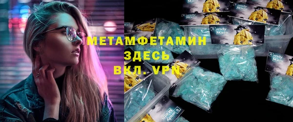 ECSTASY Козловка