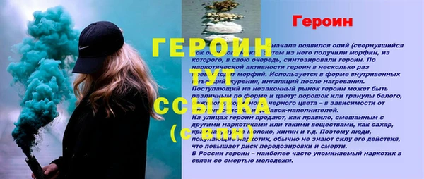 ECSTASY Козловка