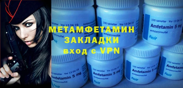 каннабис Козельск