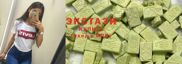 дмт Кодинск