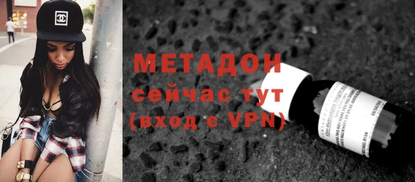 дмт Кодинск