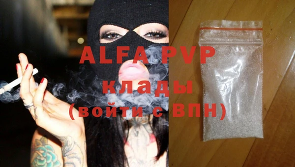 ECSTASY Козловка