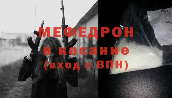 дмт Кодинск