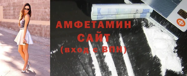 ECSTASY Козловка