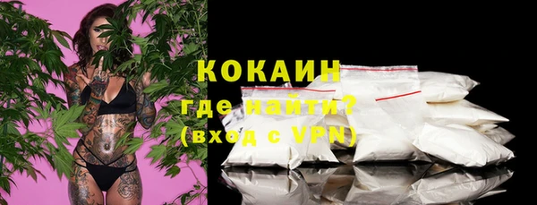 ECSTASY Козловка