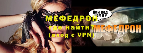 ECSTASY Козловка