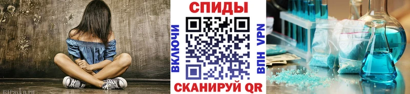 Первитин пудра  как найти закладки  Краснообск 